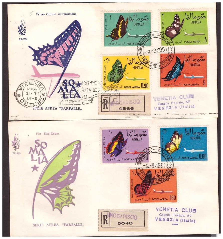 FDC Venetia Club Somalia Ind.1961 - Butterflies Viagg. Racc - Image 1 of 1