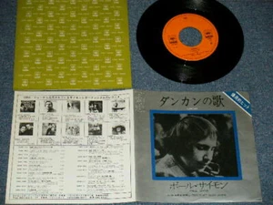 PAUL SIMON Japan 1972 SOPA-40 NM 7"45 DUNKAN - Foto 1 di 10