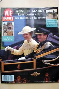 POINT DE VUE N°2125 ANNE ET MARK URSS BOURBANSAIS 1989 - Bild 1 von 1