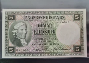 1928 Iceland 5 Kronur BANKNOTE UNC - Picture 1 of 2