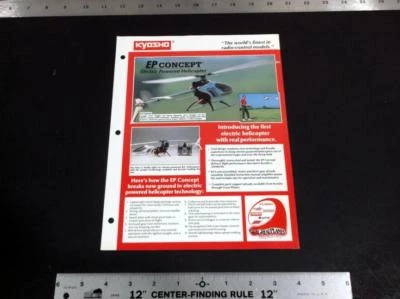 VINTAGE KYOSHO EP CONCEPT R/C HELICOPTER 2 SIDED  BROCHURE W/PARTS LIST *G-COND* - Image 1 of 2