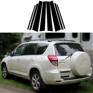 For Toyota RAV4 XA30 2006 2007 2008 2009 2010 2011 2012 Pillar Posts Door Trim - Picture 1 of 14