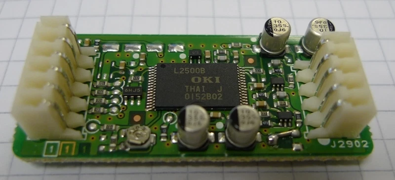 Блок голосовой памяти YAESU DVS-6 - Изображение 1 из 1