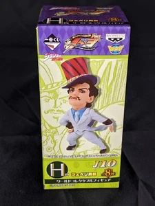 Jojo's Bizarre Adventure Will Anthonio Zeppeli Figure Ichiban Kuji Prize H J10 - Picture 1 of 6