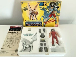 Saint Seiya Pegasus V2 Bandai Japan 1988 Cavalieri dello zodiaco Bronze Saints - Imagen 1 de 16