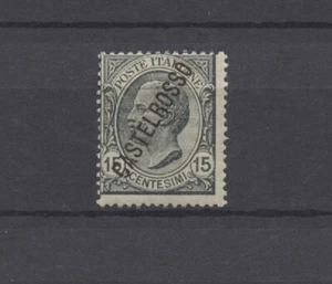 Nº: 127689 - ITALIA - UN ANTIGUO SELLO DE 15 C con SOBREIMPRESIÓN "CASTELROSSO" - MH!! - Imagen 1 de 1