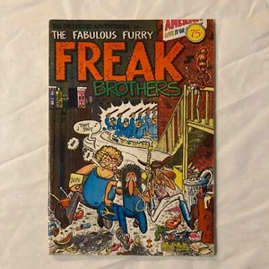 Le avventure collezionate dei favolosi fratelli Furry Freak (1971) fumetto - Foto 1 di 5