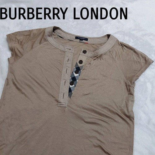 Abito Burberry donna moda dal Giappone