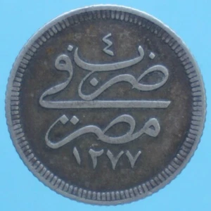 ÄGYPTEN ABDUL AZIZ 2 1/2 KURUSH AH 1277/4 SILBER COIN BB CURRENCY SAMMLUNG - Bild 1 von 2