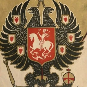 Vintage WWI Sheet Music "Under the Double Eagle" - Picture 1 of 3