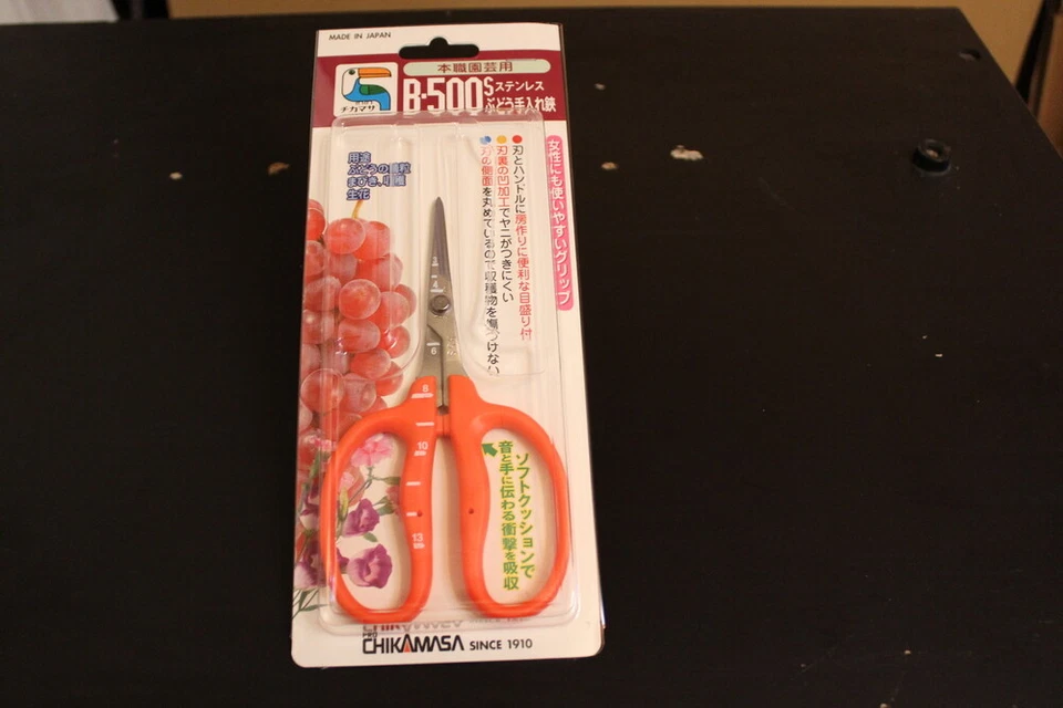 Chikamasa B-500S round spine Scissor fruit trimmer Shears stainless steel USA - Image 1 of 2