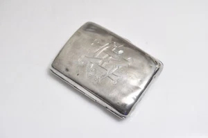Antique Sterling Silver 925 Cigarette Case- Monogram- England Hallmark - Picture 1 of 7