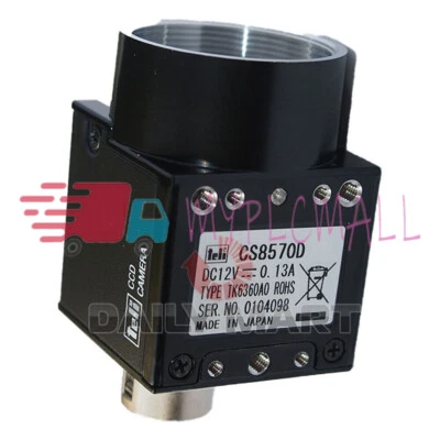 Used & Tested TELI CS8570D Industrial CCD Black and White Camera - Image 1 of 2