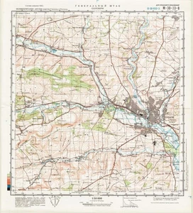Russian Soviet Military Topographic Map - SALISBURY (UK) 1:50 000, REPRINT, 1981 - Picture 1 of 7