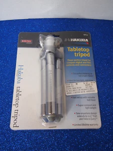 Hakuba Table Top Tripod 3-Section Digital Ready Photo Audio Video 11" TP-3 - Picture 1 of 4