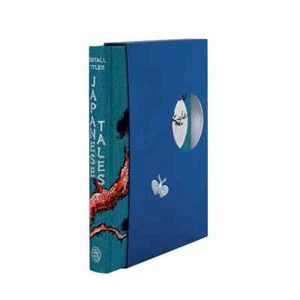 Japanese Tales - The Folio Society - Illustrated by Yuko Shimizu - Neu - Bild 1 von 19