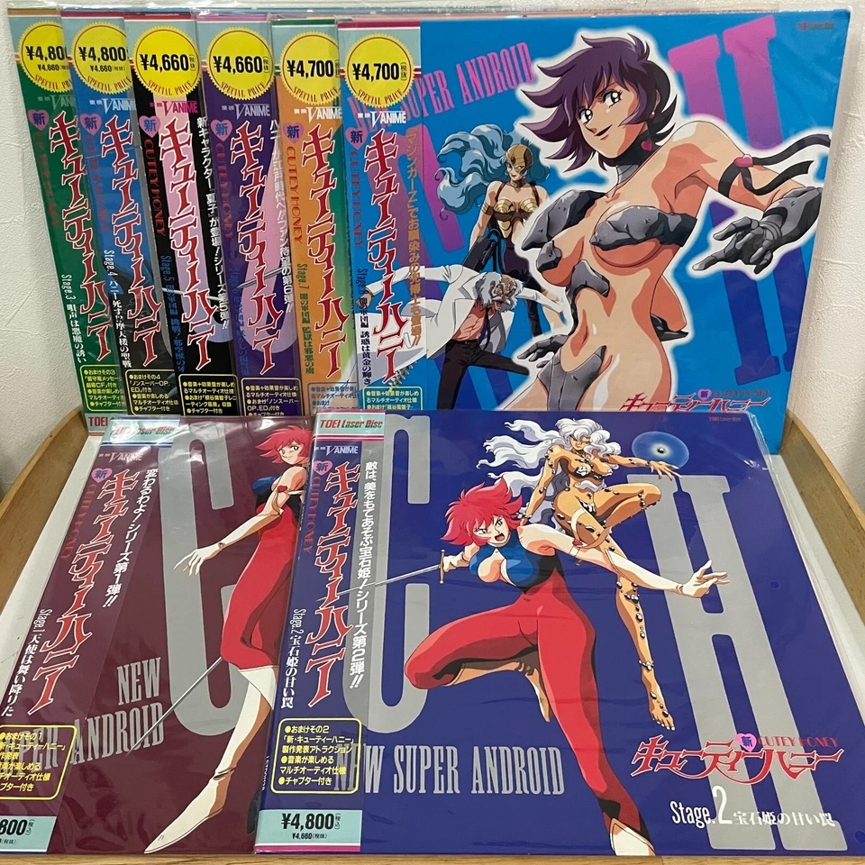 New Cutey Honey Vol.1-8 Complete Set Laserdisc Lot of 8 LD Japan OVA Anime W/Obi - Image 1 of 4