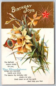 Edelstein Geburtsstein~Märzblütenstein~Narzissen~rot rosa Stern~Jugendstil~1908 E NASH - Bild 1 von 2