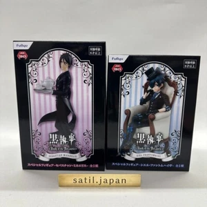 [NEW] Black Butler Sebastian Michaelis & Ciel Phantomhive Figure Set of 2 - Picture 1 of 7