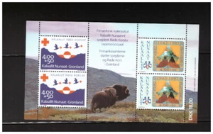 GROENLANDIA SC.B18a S/S BOY SCOUT IN GROENLANDIA 50° ANNIVERSARIO MNH BLKB - Foto 1 di 1