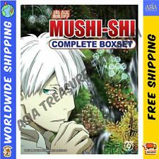 Anime DVD Mushi-shi Season 1-3 VOL. 1 - 46 END English Subtitle All Region