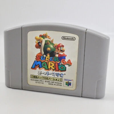 SUPER MARIO 64 Rumble Pak Ver Nintendo 64 Cartridge Only n6c - Image 1 of 2