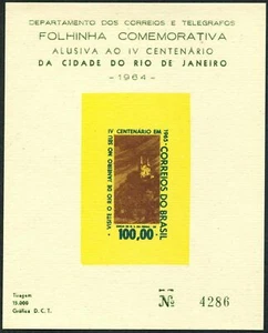Brazil 984a sheet. Rio de Janeiro-400, 1965. Church of Our Lady of the Rock. - Picture 1 of 1