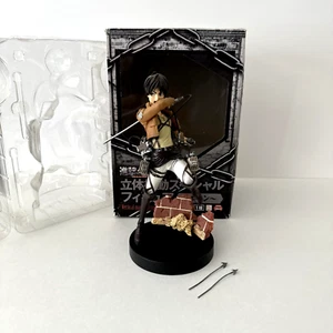 Eren Yeager Attack on Titan 7.5 Three-dimensional mobility Sonderfigur - Bild 1 von 15