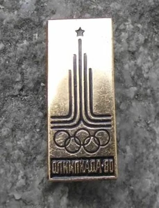 1980 Moskau Sowjetunion Olympische Sommerspiele Turm Offizielles Logo Pin Anstecker - Bild 1 von 4