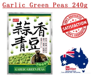 New Taiwan ShengXiangZhen Triko Garlic Green Peas 240g + Free Shipping 盛香珍-蒜香青豆 - Picture 1 of 2