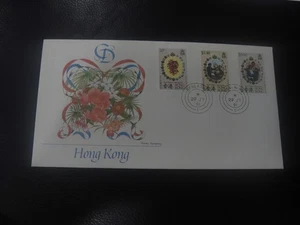 HONG KONG 1981 Sc#373-75 Diana Royal Wedding FDC,RARE Cachet - Picture 1 of 2