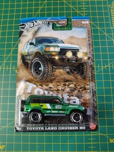 2025 Hot Wheels Silver Series Toyota Series #4 Toyota Land Cruiser 80 Green - Picture 1 of 2