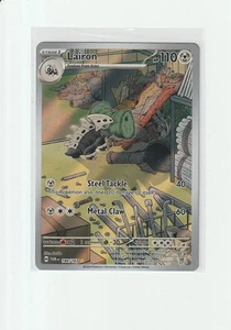 Lairon 184/167 NM - Illustration Rare - Twilight Masquerade - Pokémon - Bild 1 von 2