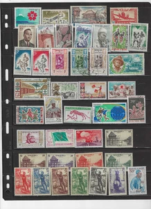 DAHOMEY BALANCE OF COLLECTION  ( lot 6566 ) - Picture 1 of 2