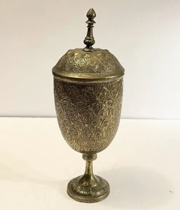 UNIQUE Hand Carved Brass Vintage Small Cup Goblet With Lid - Picture 1 of 9