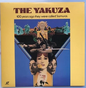 The Yakuza Widescreen Laserdisc LD Robert Mitchum Near Mint Samurai 1970s - Picture 1 of 2