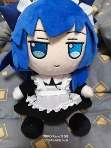 Touhou Projekt Yorigami Shion sitzende Haltung niedliche Plüschpuppe Kissen Stofftier - Bild 1 von 9