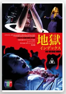 Inferno Index DVD Phantasma Disques Cosmotropia de Xam 2021 psychedelic horror - Imagen 1 de 1