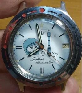 Seltene Vostok Amphibian Gagarin Armbanduhr - Bild 1 von 1