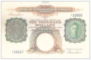Board of commissioners of Currency of Malaya 4 pcs/set Replica Brand NEW - Picture 1 of 16