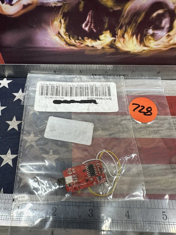 SYMA #IN100132-736 MAIN CONTROL UNIT for: X4 Quad New - Image 1 of 4