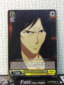 Zhuge Liang APO/S53-013 U Weiss Schwarz Fate/Apocrypha Card FGO Caster - Picture 1 of 2
