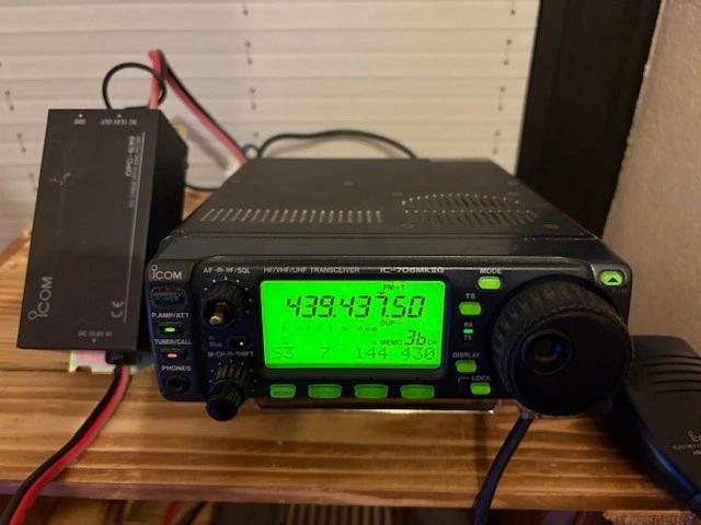 Icom Ic 706 online kaufen | eBay.de