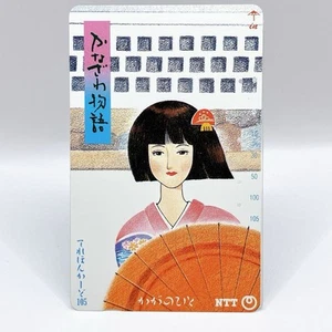 Kanazawa Monogatari Kimono Women Cute NTT Telephone Card Vintage Japan Very Rare - Picture 1 of 10