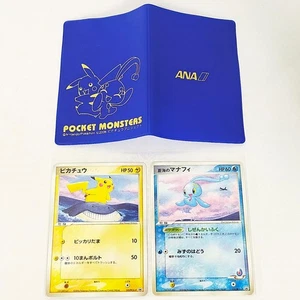 Pokemon card ANA Promo Pikachu 153/PCG-P Manaphy 154/PCG-P lot 2 set Japanese - Picture 1 of 24