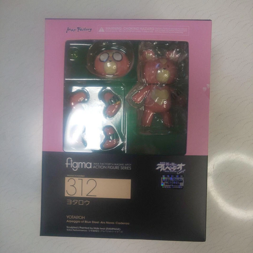 Figura figma 312 Yotaroh Arpeggio of Blue Steel Ars Nova Cadenza Max Factory JP - Imagem 1 de 4