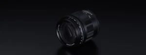 Voigtlander Z-Mount 75mm F1.5 Nokton Aspherical for Nikon, Black *BRAND NEW* - Picture 1 of 4
