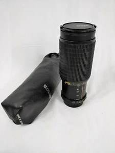 OSAWA Zoom Lens MC 70-220MM NO.5312688 - Picture 1 of 6
