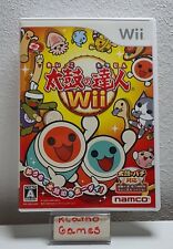 Nintendo Wii - TAIKO NO TATSUJIN Wii Drum Master JAPAN mit OVP+Anleitung  C6020