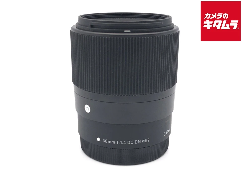 SIGMA 30mm F1.4 DC DN Contemporáneo para Canon EF-M Montura -Casi Como Nuevo- `0561 Foto 1 de 3